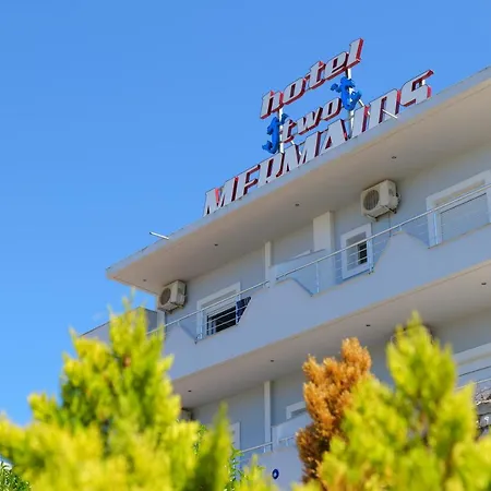 Hotel Two Mermaids